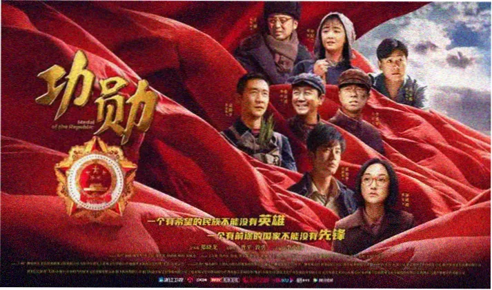 经典影片资源修复