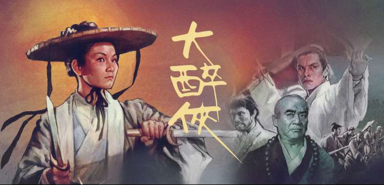 热门剧集影片资源